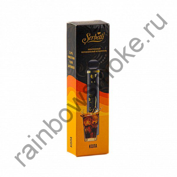 Электронная сигарета Serbetli - Cola (Кола)