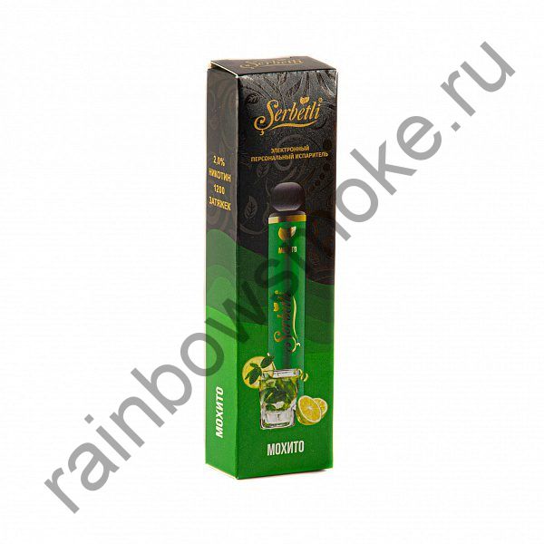 Электронная сигарета Serbetli - Mojito (Мохито)