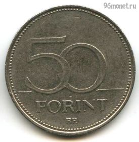 Венгрия 50 форинтов 1996