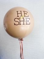 Шар - Гигант