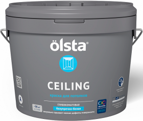 Краска для Потолков Olsta Ceiling 2.7л Глубокоматовая / Ольста Силинг