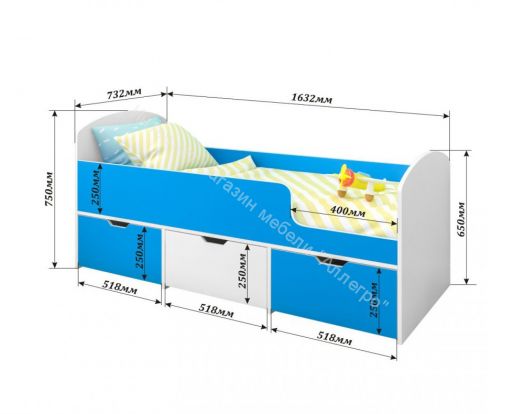Кровать Малыш Мини 0,7*1,6 м с бортиком и 3-мя выкатными ящиками, Дуб молочный/Бодего темный