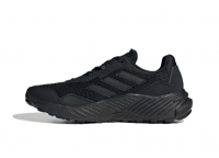 Adidas Tracefinder (Q47235)