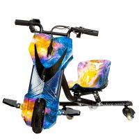 Электроскутер Дрифт Карт Drift-Trike Космос