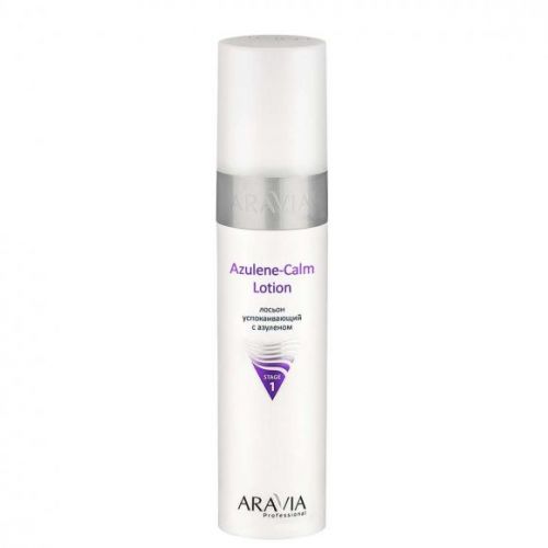 "ARAVIA Professional" Лосьон для лица успокаивающий с азуленом Azulene-Calm Lotion, 250 мл             НОВИНКИ