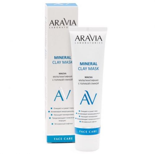 ARAVIA Laboratories Маска мультиактивная с голубой глиной Mineral Clay Mask, 100 мл