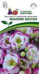 Jeustoma-Madam-Benua-F1-srezochnaya-mahrovaya-5-sht-Partner
