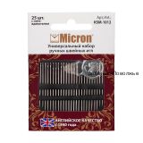 Иглы для шитья ручные "Micron" KSM-1012 универсальный набор швейных игл в блистере 25 шт