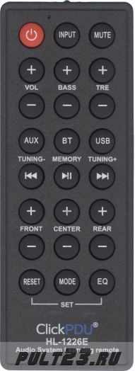 TOPDEVICE TDE-455 5.1