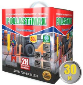 Грунт-Пропитка Эпоксидная 2-х комп. Красковия Pollastimax 30м2 (5.9кг) Бесцветная, Упрочняющая для Бетонных Полов