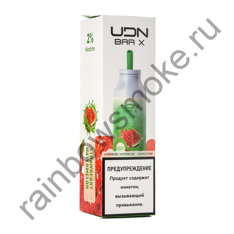 Электронная сигарета UDN BAR X 7000 - Strawberry Watermelon (Клубника Арбуз)