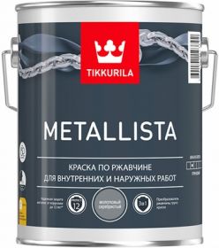 Краска по Ржавчине Tikkurila Metallista, База под Колеровку, Серебристая,Молотковая 2.5л для Внутренних и Наружных Работ / Тиккурила Металлиста Молотковая