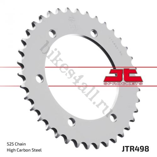 Звезда ведомая JTR498.39