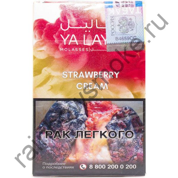 Ya layl 200 гр - Strawberry Cream (Клубника Крем)