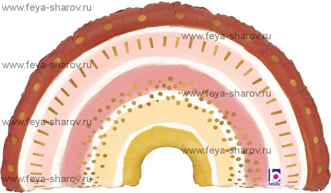 Радуга Бохо 81см
