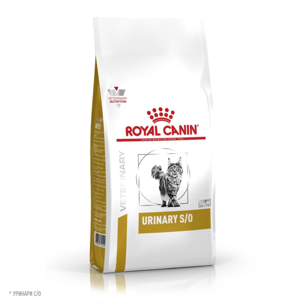 Сухой корм для кошек Royal Canin Urinary S/O при мочекаменной болезни 350 г