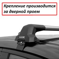 Багажник на крышу Шкода Октавия A7 (Skoda Octavia A7, liftback, 2013-2019), Lux City, с замком, серебристые крыловидные дуги