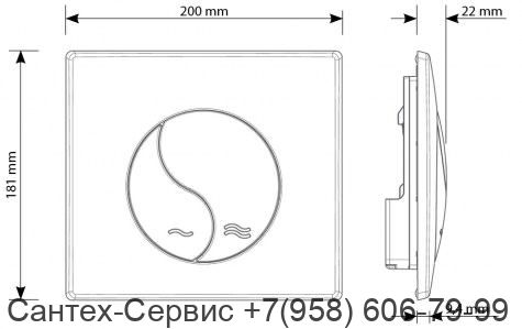 31180010 Клавиша Ying Yang для инсталляции Cersanit, белая