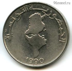 Тунис 1 динар 1990 ФАО
