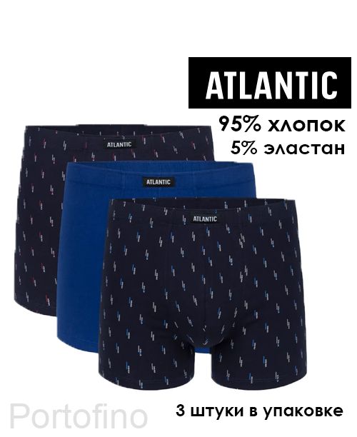 3MH-025/03 atlantic