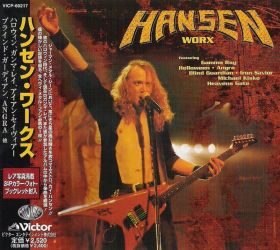 HANSEN - Worx JAP