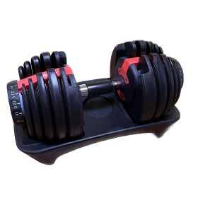 Гантель регулируемая AeroFit AFGRB-24KG