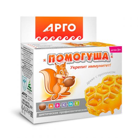 Помогуша с прополисом (драже)