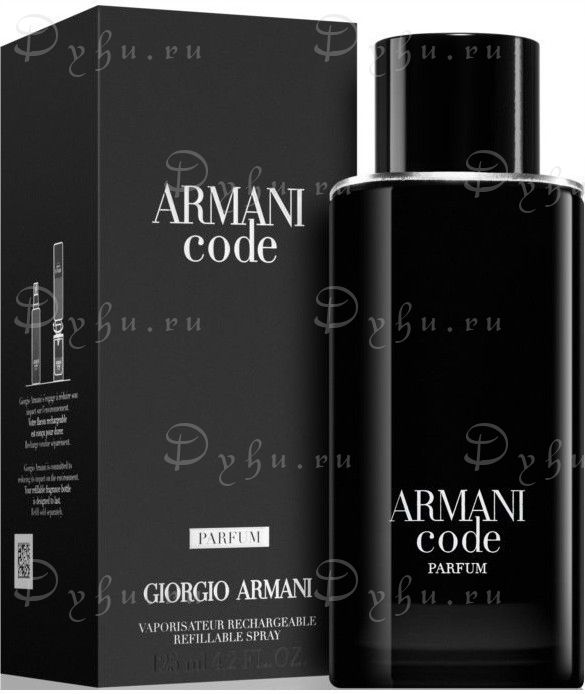 Armani Code Homme