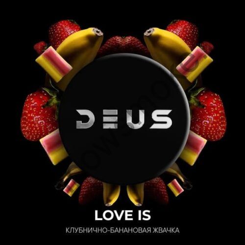 Deus 100 гр - Love is (Любовь это)