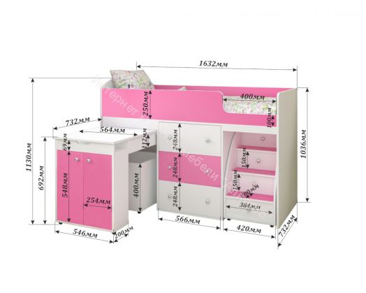 Кровать Малыш 70*160 МАЛЫЙ, Белое дерево/Оранжевый