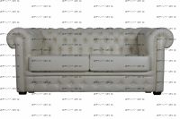 Диван Честер плюс