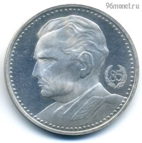 Югославия 200 динаров 1977