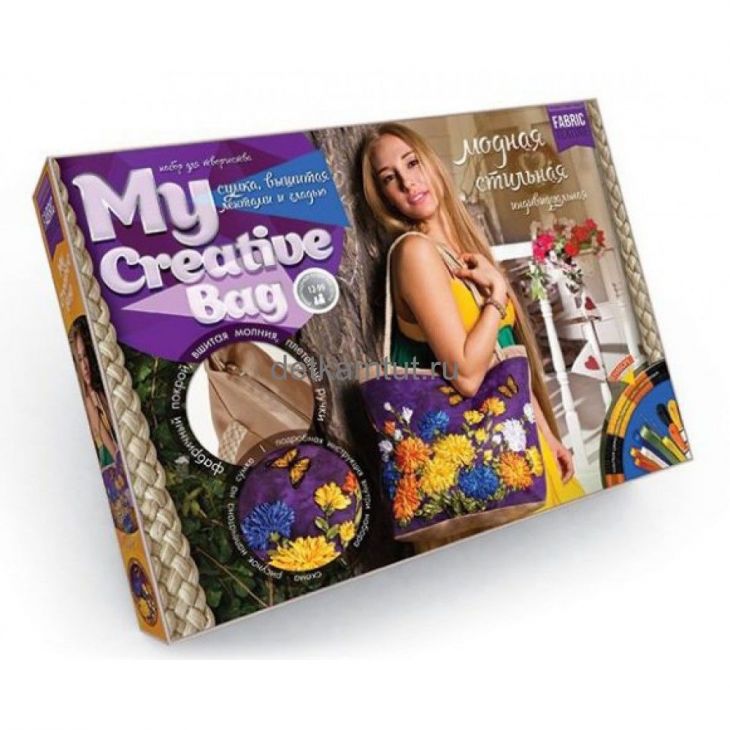 Набор Сумочка My creative bag