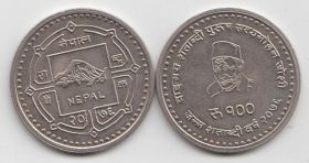 Непал 100 рупий "100 лет со дня рождения Сатьямохан Джоши" 2019 год UNC