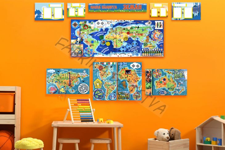 Комплект бизибордов (дидактических панелей) и декоративных панелей "Ознакомление с окружающим миром". Серия: НАША ПЛАНЕТА - ЗЕМЛЯ, ИО-536