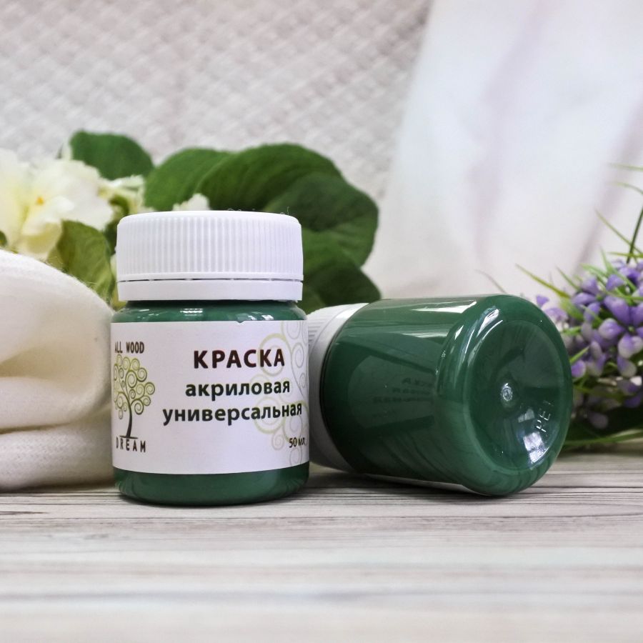 Акриловая краска Allwooddream, Темно-зеленый №24, 50 мл