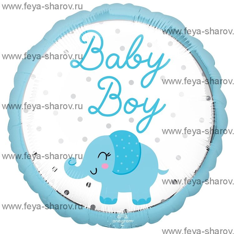 Baby Boy 46 см