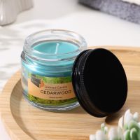 Свеча ароматическая "Cedarwood", 5*5см, 140 гр