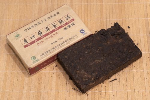 Лао Гу Шу Пуэр LaoYePuErChaShuZhuan 2007 год