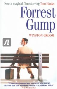 Forrest Gump / Groom Winston