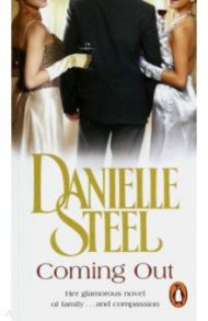 Coming out / Steel Danielle