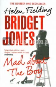 Bridget Jones. Mad About the Boy / Fielding Helen