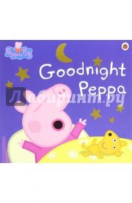 Goodnight Peppa