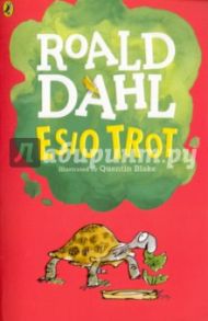 Esio Trot / Dahl Roald