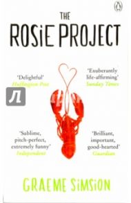 The Rosie Project / Simsion Graeme