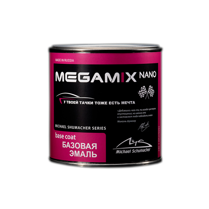 MegaMix Эмаль металлик, 265 Пума, объем 880мл.