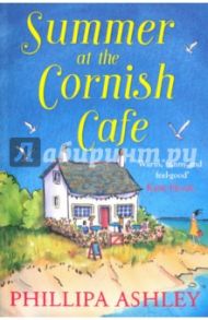 Summer at the Cornish Cafe / Ashley Phillipa