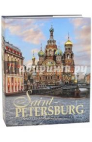 Saint-Petersburg and Its Environs / Anisimov Yevgeny