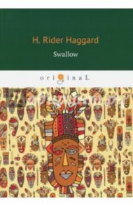 Swallow / Haggard Henry Rider