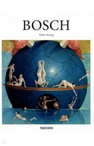 Hieronymus Bosch / Bosing Walter